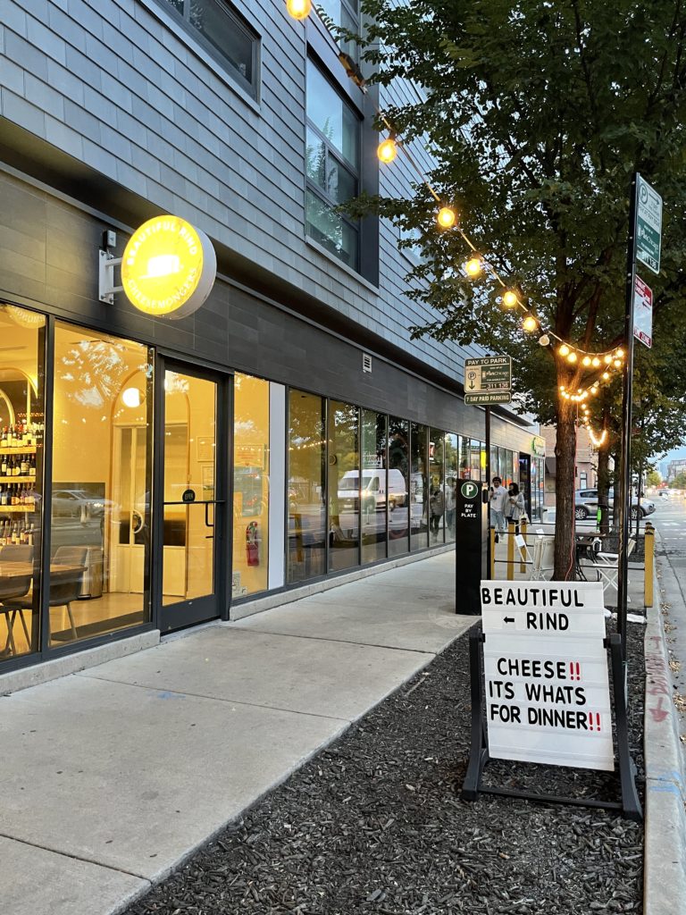 An exterior shot of Beautiful Rind cheese shop in Chicago